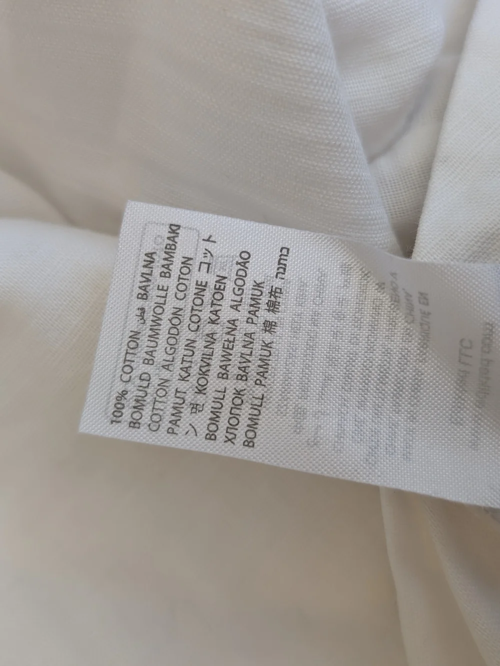 Edikted Womens Medium 100% Cotton Wide Leg Cargo Pants White Minimalist Summer - Picture 8 of 8